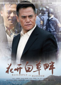 舌吻动图